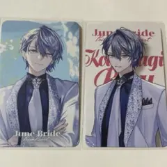 小柳ロウ ジュンブラ フォト風カード