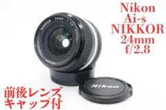 Nikon 単焦点レンズ AF-S DX 35mm F1.8G #263 - メルカリ