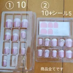 黒崎えりこデザインネイルチップ20こ＋シール5こ