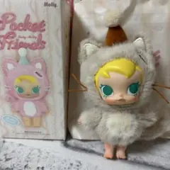 Baby Molly ポケットフレンズ ぬいぐるみ