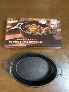 Item thumbnail for item 7316d9f1-052a-4265-a25f-8c6266487993