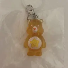 ケアベア　クリアマスコットチャーム2 めじるしアクセサリー オレンジ
