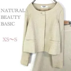 ◇ナチュラルビューティーベーシック【XS～S】セットアップ 上下スーツ