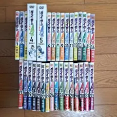 Item thumbnail for item 8fb50d77-80fe-417e-b9eb-a78375edc215