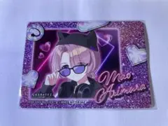 学園アイドルマスター カラオケの鉄人 ミニフォト風カード 有村麻央
