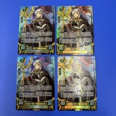 UNION ARENA ユニチケ 勝利の女神NIKKE ラプンツェル 4枚セット