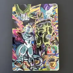 《まとめ買い専用商品》MM2-053 フリーザ