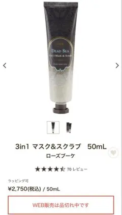 Item thumbnail for item fb80a191-7d63-46a4-97f5-75e89e0e2b0d