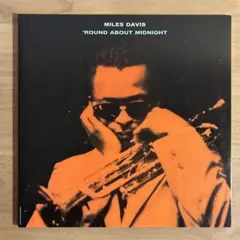 Miles Davis 'Round Abuot Midnight レコード
