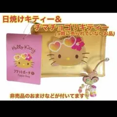 Item thumbnail for item 8dedaa0a-9b03-480b-90cc-c49ae36e5119