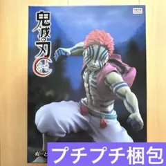 2025年最新】ぬーどるストッパーフィギュア 猗窩座 戦闘Ver.の