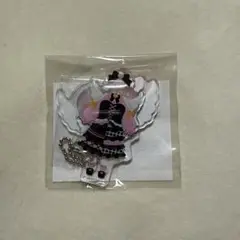 まるくじ 金森まりあ コーデアクリルチャーム