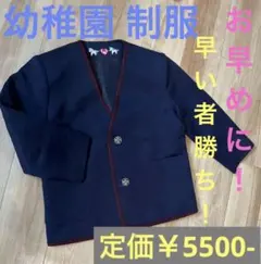 Item thumbnail for item 15b2c8fd-9088-4f54-a440-3927e4cc0f49