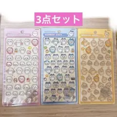 正規品　ちいかわ　ハチワレ　うさぎ　ボンボンドロップシール　3点セット
