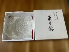 HOYA　あじさいクリスタル　菓子鉢のサムネイル