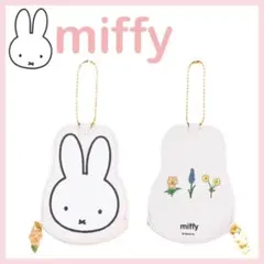 ミッフィー BRUNA FLOWER ダイカットポーチ ブルーナフラワー ボリス