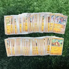 【匿名配送】ポケモンカードゲーム まとめ売り 94枚　④