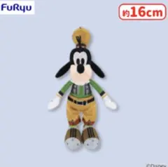 【C.グーフィー】キングダムハーツマスコット〜王様・ドナルドダック・グーフィー～