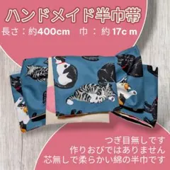 Item thumbnail for item 3b31a0ec-0495-40f9-9bc9-e9949ee710bf