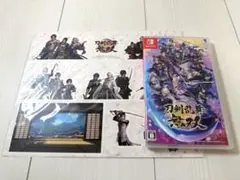 刀剣乱舞 無双 Nintendo Switch(スキンシール付き)