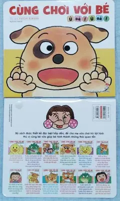 子供向け絵本と学習書セット(ベトナム語と日本語) 私はベトナム語を話します, Tôi nói tiếng Việt: 日本語