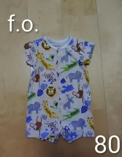 f.o.インターナショナル　動物柄ロンパース　80のサムネイル