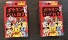 2025年最新】ポケモントランプredの人気アイテム - メルカリ