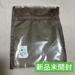 超特急 タクヤ メッシュポーチ B9 生写真 トレカ ミニフォトのサムネイル