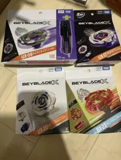 ベイブレードX スターター UX-20 UX-11 UX-08 5個セット ベイブレードX スターター UX-20 UX-11 UX-08 5個セット - メルカリ