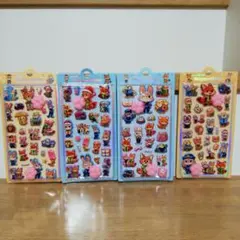 E-J　肉球シール　おしりシール　おしりプニプニ　マシュマロシール　ズートピア2