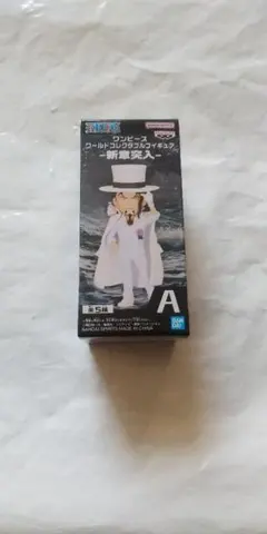 ワンピースコレクタブル 新世界編 フィギュア ロブ・ルッチ