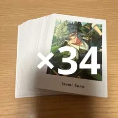 瀬名泉 あんスタ ぱしゃっつ Action6