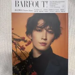 Item thumbnail for item b8d091ef-9168-41cd-aa2e-1ec2d4197f24