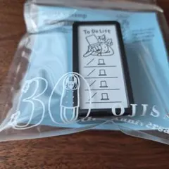 Item thumbnail for item 582f585d-b3cd-4547-ae7d-b6839e05449d