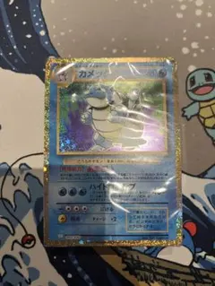 新品未開封品 ポケモンカードゲームClassic サプライ デッキシールド51個 新品未開封品 ポケモンカードゲームClassic サプライ デッキ