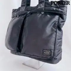 希少 ポーター タンカー トートバッグ 黒 肩掛け A4収納 廃盤 ビジネス通勤