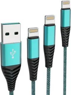 iphone 充電ケーブル MFI認証品 ライトニングケーブル　6本セット