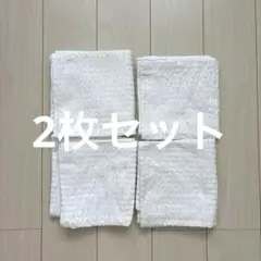 無印　枕カバー　サッカー織　白　4枚セット