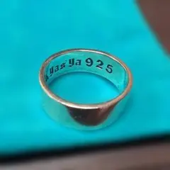 シルバー925 平打リング シンプル 8mm 26号のサムネイル