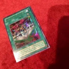 【鑑定品 PSA10 】　極美品　世界１８枚　トゥーン・ワールド　二期　パラレル PSA10鑑定済み】 【パラレル】UA18BT/NIK-1-019 モダニア SR