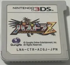 3ds パズドラZ