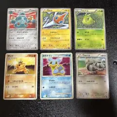 ポケモンカード コミヤトモカズ　Tomokazu Komiyaのサムネイル