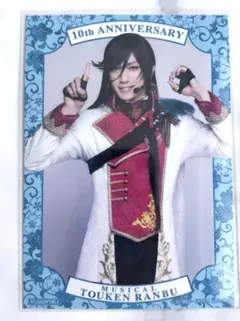 2025年最新】刀剣乱舞 和泉守兼定 衣装の人気アイテム - メルカリ