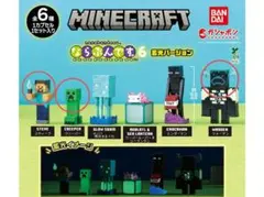 マイクラ ならぶんです。6 蓄光ver ウォーデン&スティーブ&クリーパー