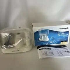 ドリームバンク 浄水器 3年タイプ 井戸水 湧き水対応 - メルカリ