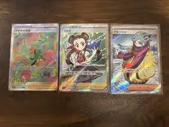2026年最新】グルーシャ srの人気アイテム - メルカリ