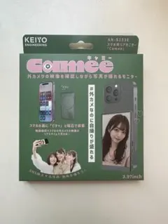 自撮り モニター スマホ用 Camee キャミー