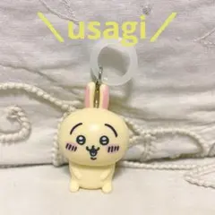 【#新品未使用＆うさぎ】ちいかわ　アンブレラマーカー めじるしアクセサリー