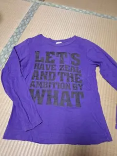 紫色 長袖 Tシャツ プリント入り　Lサイズ