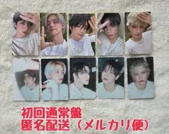 TXT Starkissed 初回通常盤 トレカ コンプ
